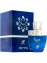 Afnan Rare Reef eau de parfum unisex 100 ml Afnan www.essenzetotalstyle.com 