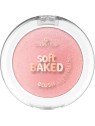 Ombretto Essence Pearly - Ombretti mono 2 g donna 01 Golden Glow