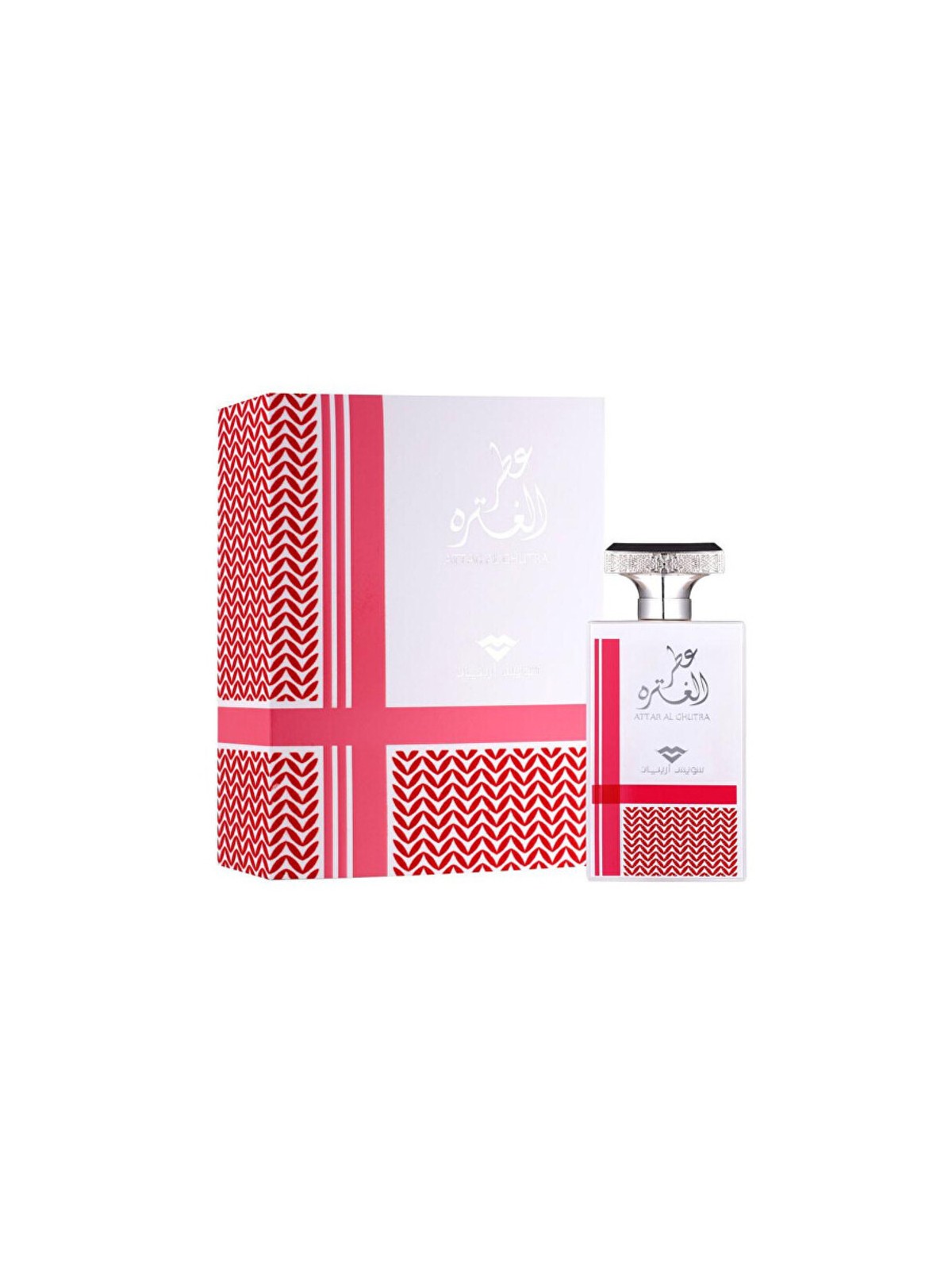 Kayali Yum Pistachio Gelato 33 eau de parfum Intense 100ml unisex