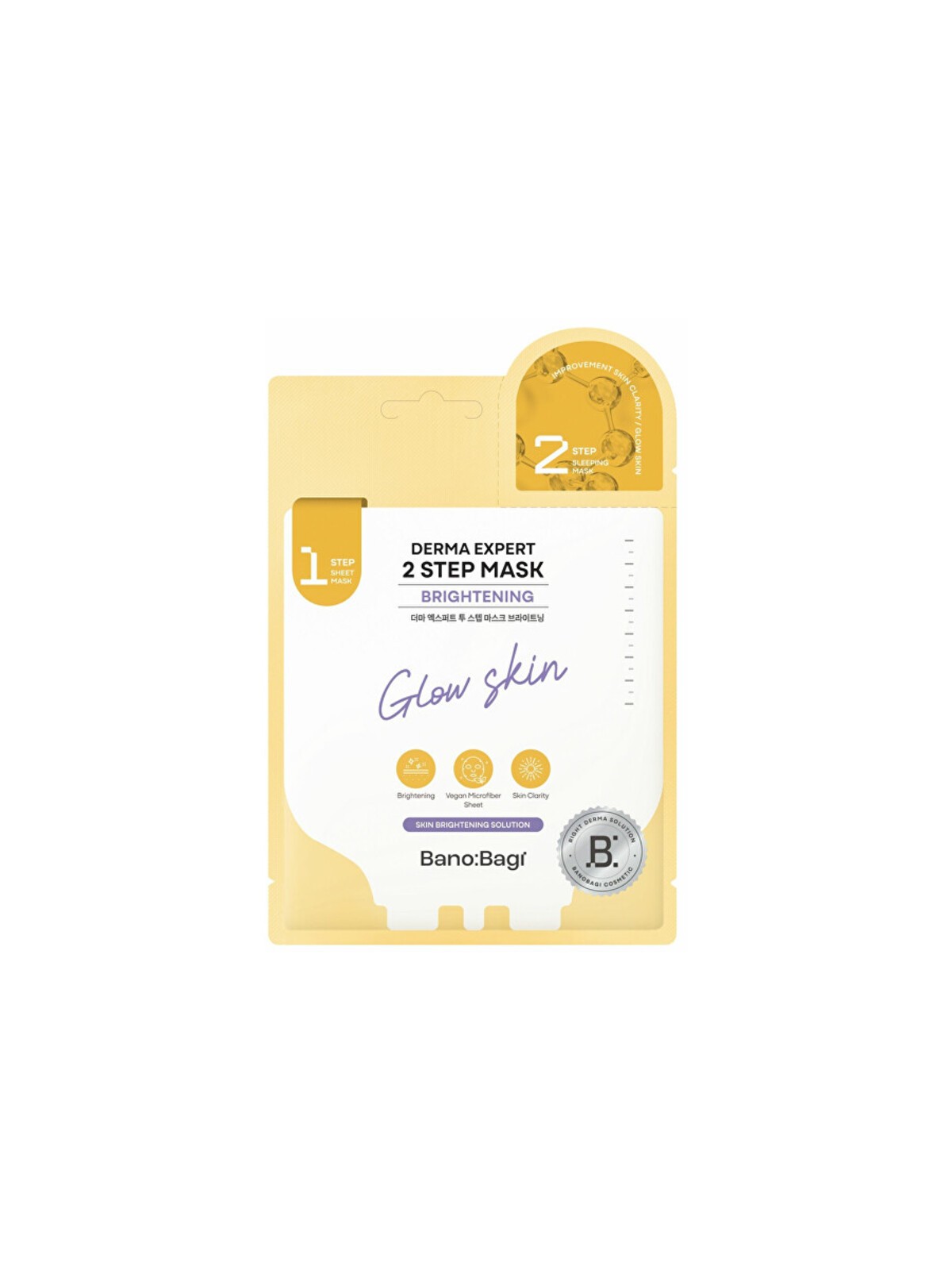 Dr. Althea Oasis Soothing Mask (5 x 27 g) - Maschera viso lenitiva 27,0 g donna