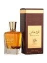 Al Wataniah Special Oud eau de parfum 100ml unisex