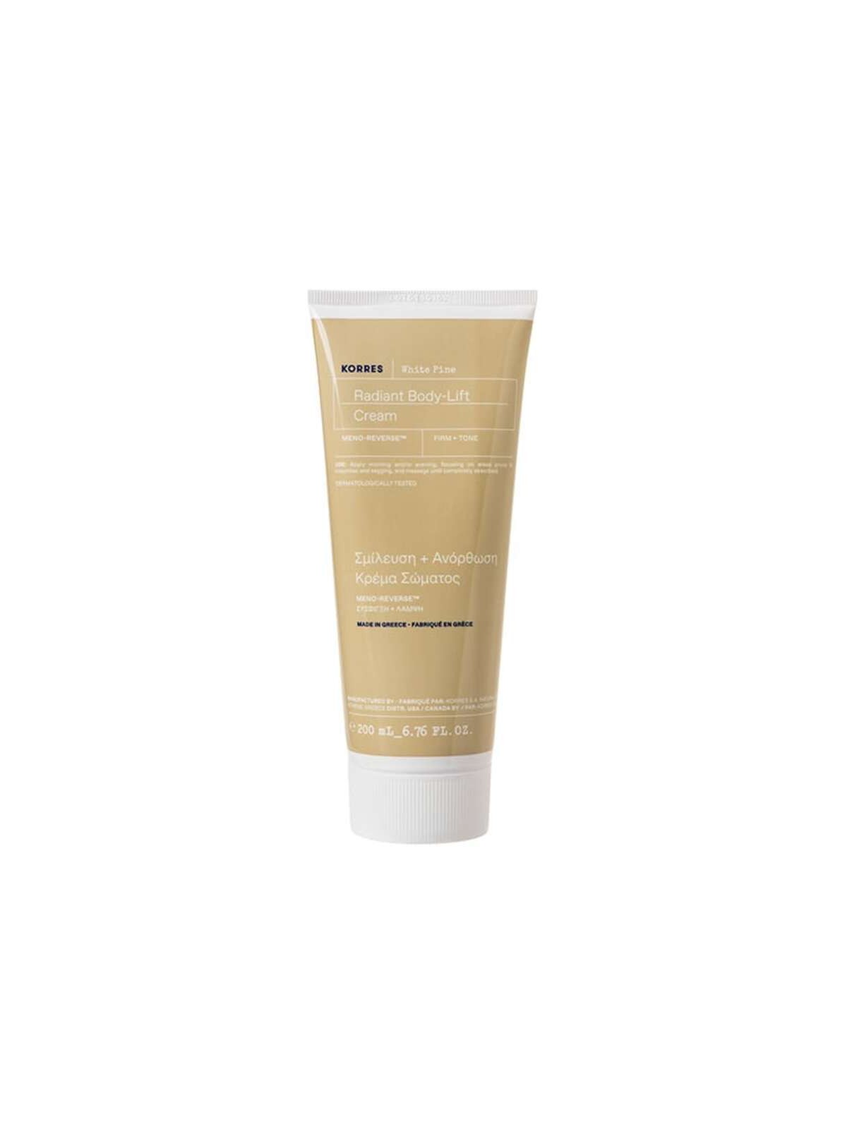 Korres Crema Corpo Lifting Illuminante al Pino Bianco - Crema Corpo 200ml donna