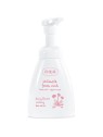 Ziaja Intimate Foam Wash Daisy - Schiuma detergente per l'igiene intima 250ml donna