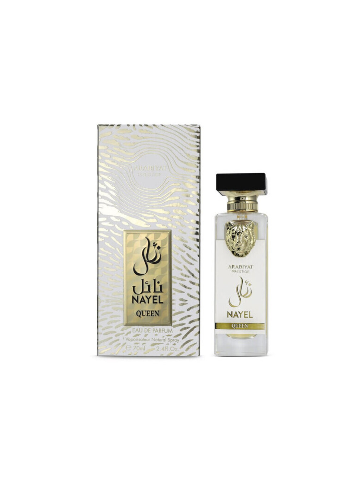 Arabiyat Prestige Nayel Queen eau de parfum 70ml donna