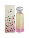 Ahmed Al Maghribi Anab eau de parfum 100ml unisex