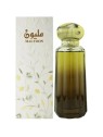 Ahmed Al Maghribi Malyoon eau de parfum 100ml unisex