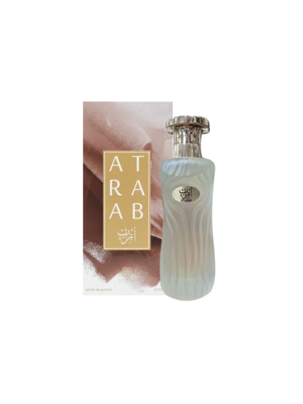 Ahmed Al Maghribi Atraab Extrait de Parfum 100ml unisex