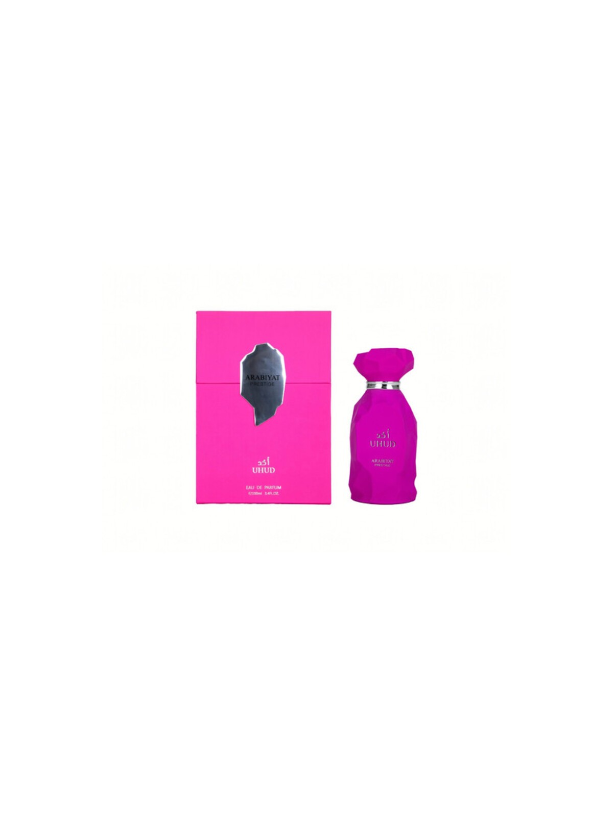 Arabiyat Prestige Uhud eau de parfum 100ml unisex