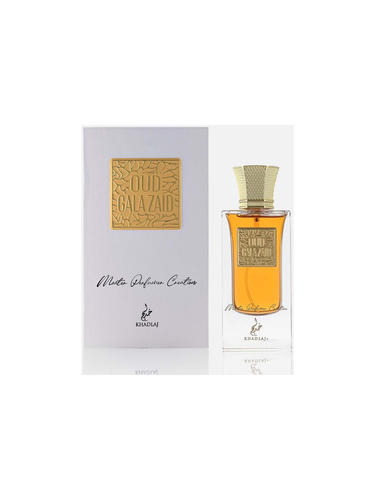 Khadlaj Oud Galazaid eau de parfum 60ml unisex