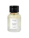 Azha Perfumes Oasis Mist Extrait de Parfum 100ml unisex