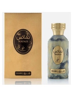 Khadlaj Nafais Sharq eau de parfum 100ml donna