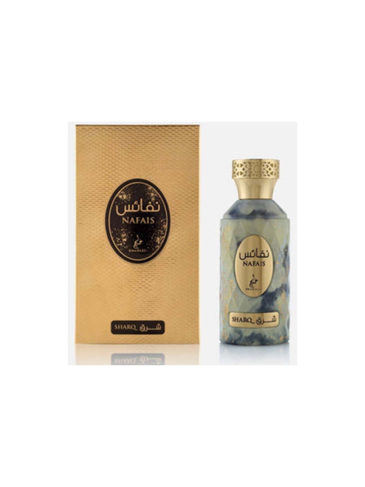 Khadlaj Nafais Sharq eau de parfum 100ml donna