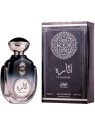 Lattafa Perfumes Itharah Men eau de parfum 100ml uomo