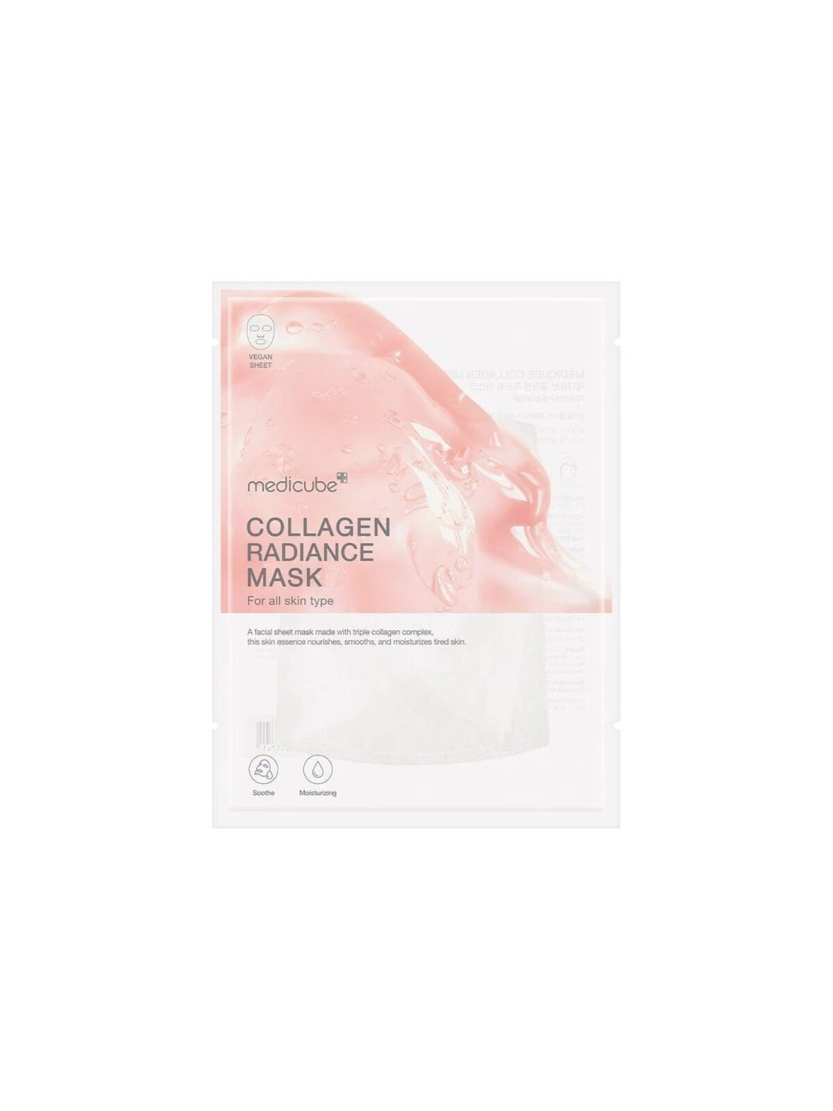 Medicube Collagen Lifting Mask - Maschera rassodante con collagene 27ml donna