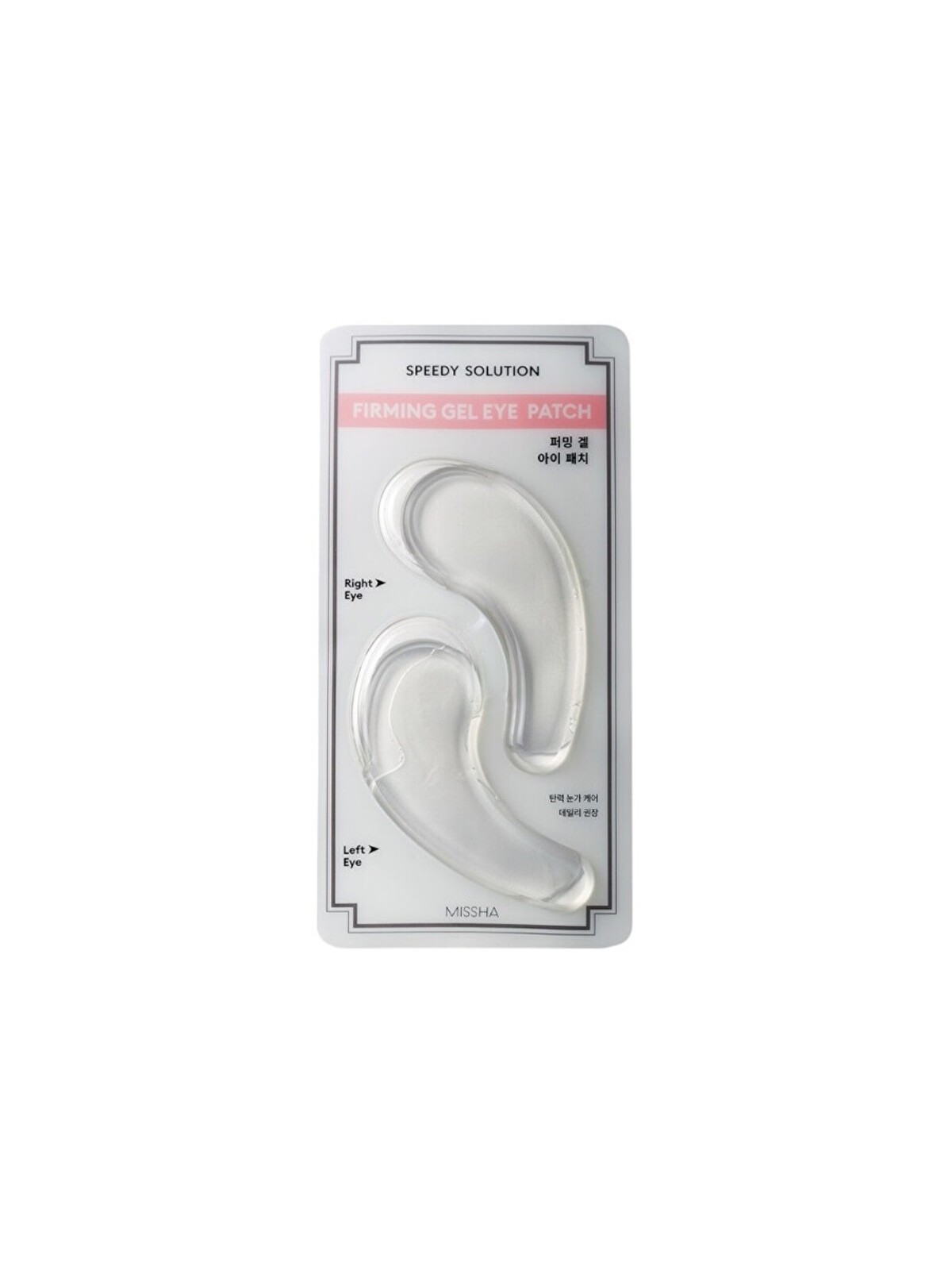 Missha Speedy Solution Firming Gel Eye Patch - Maschera rassodante per il contorno occhi donna