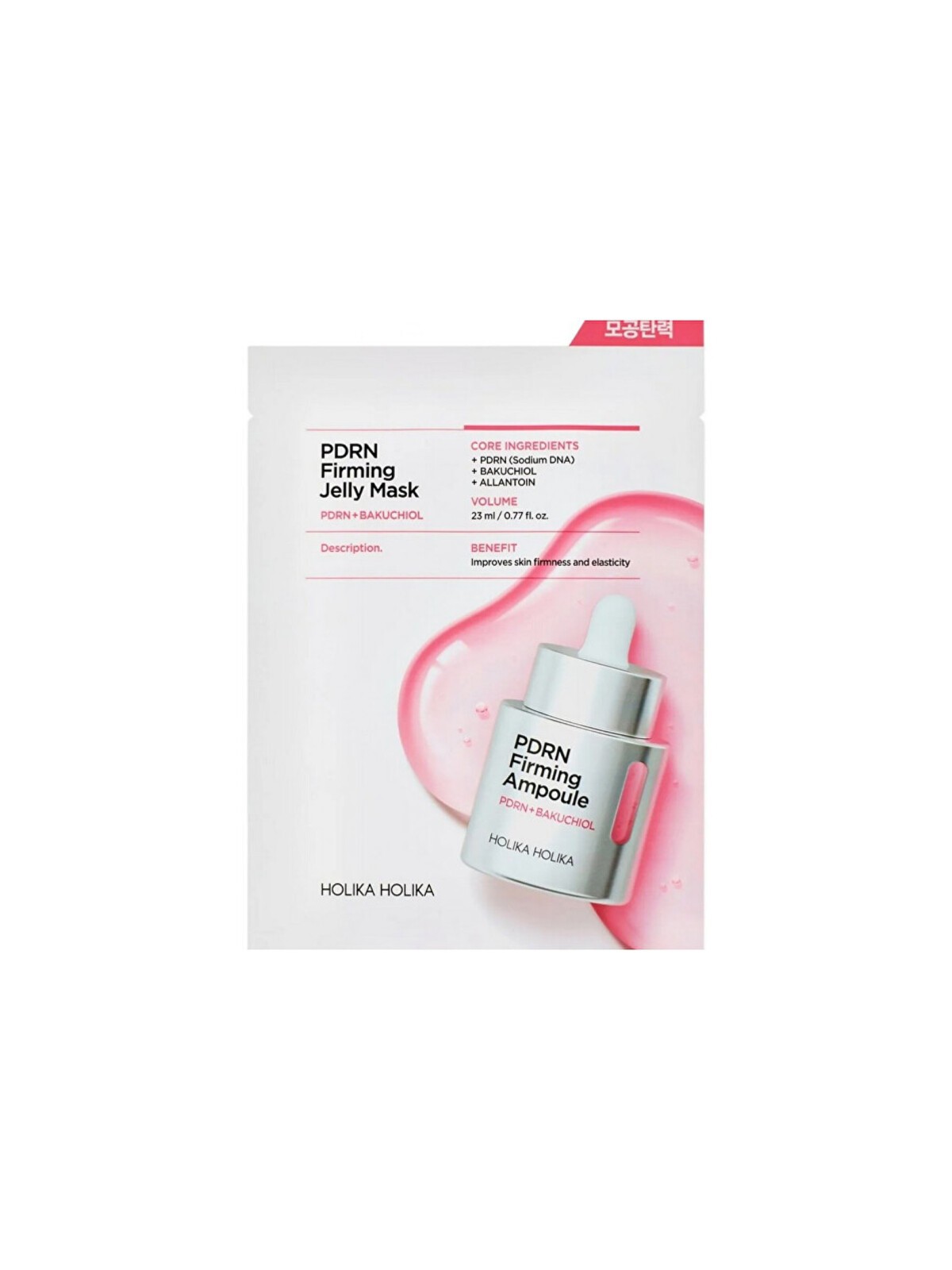 Holika Holika PDRN Firming Jelly Mask - Maschera rassodante 23ml donna