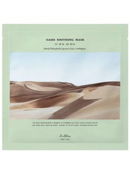 Dr. Althea Oasis Soothing Mask - Maschera viso lenitiva 27.0g donna