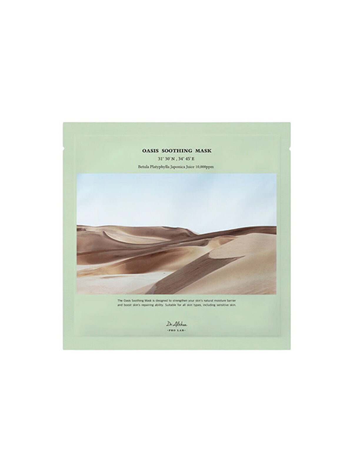 Dr. Althea Oasis Soothing Mask - Maschera viso lenitiva 27.0g donna