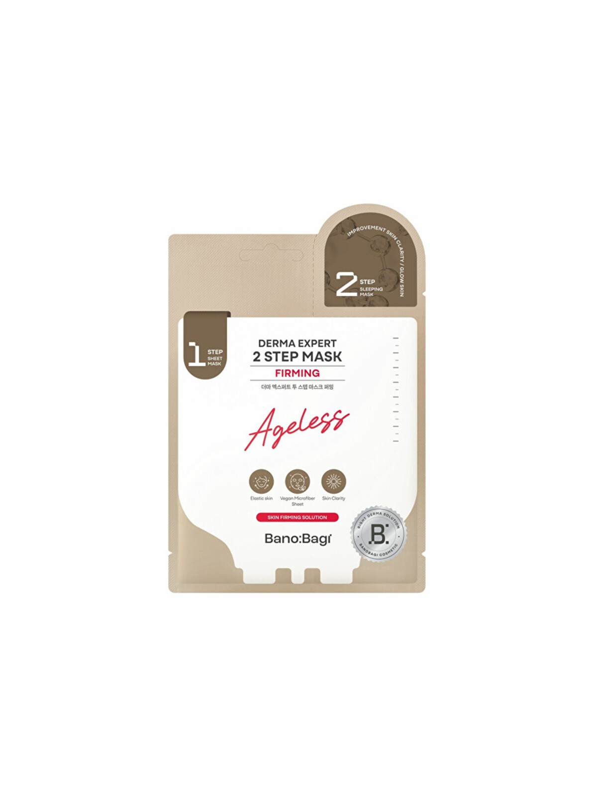 BANOBAGI Derma Expert Firming 2 Step Mask - Maschera rassodante in due fasi 27,0 g donna