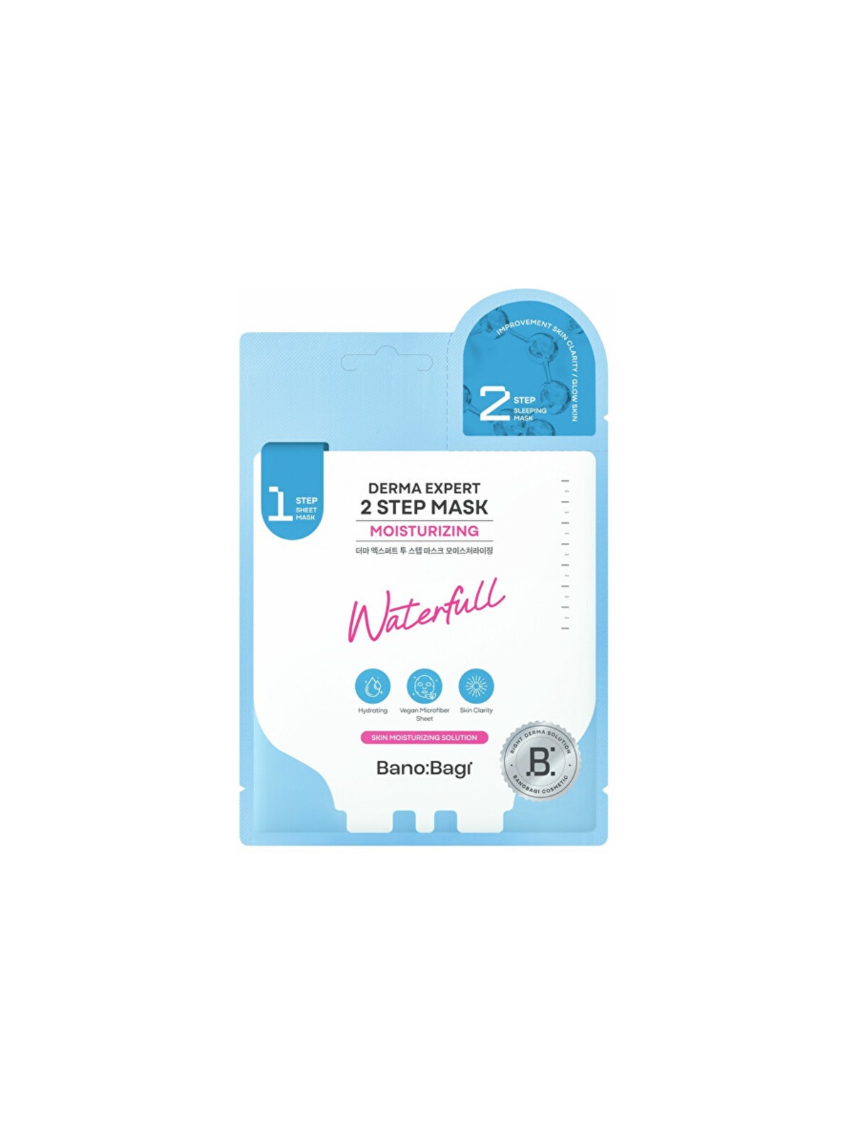 BANOBAGI Derma Expert Maschera Idratante 2 Fasi 27.0g donna