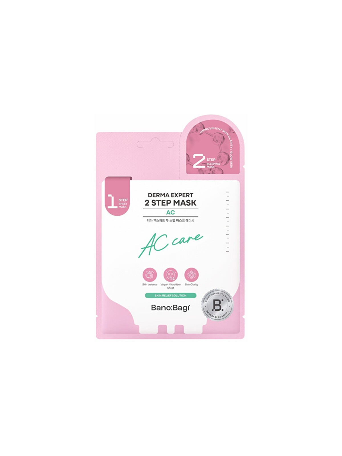 BANOBAGI Derma Expert AC Maschera in 2 fasi - Una maschera in due fasi per pelli problematiche? 27,0 g donna