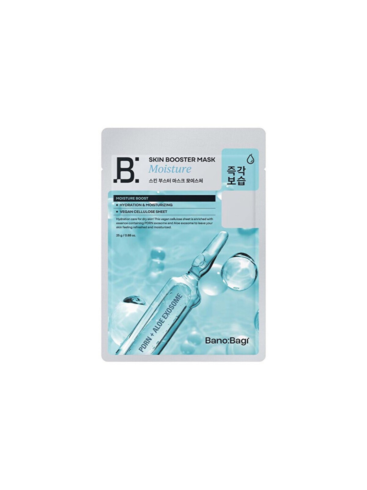 BANOBAGI Maschera viso idratante booster - Maschera viso 25.0g donna