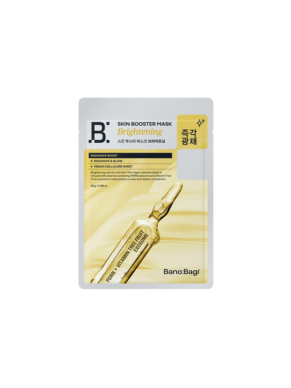 BANOBAGI Brightening Skin Booster Mask - Maschera viso illuminante 25.0g donna