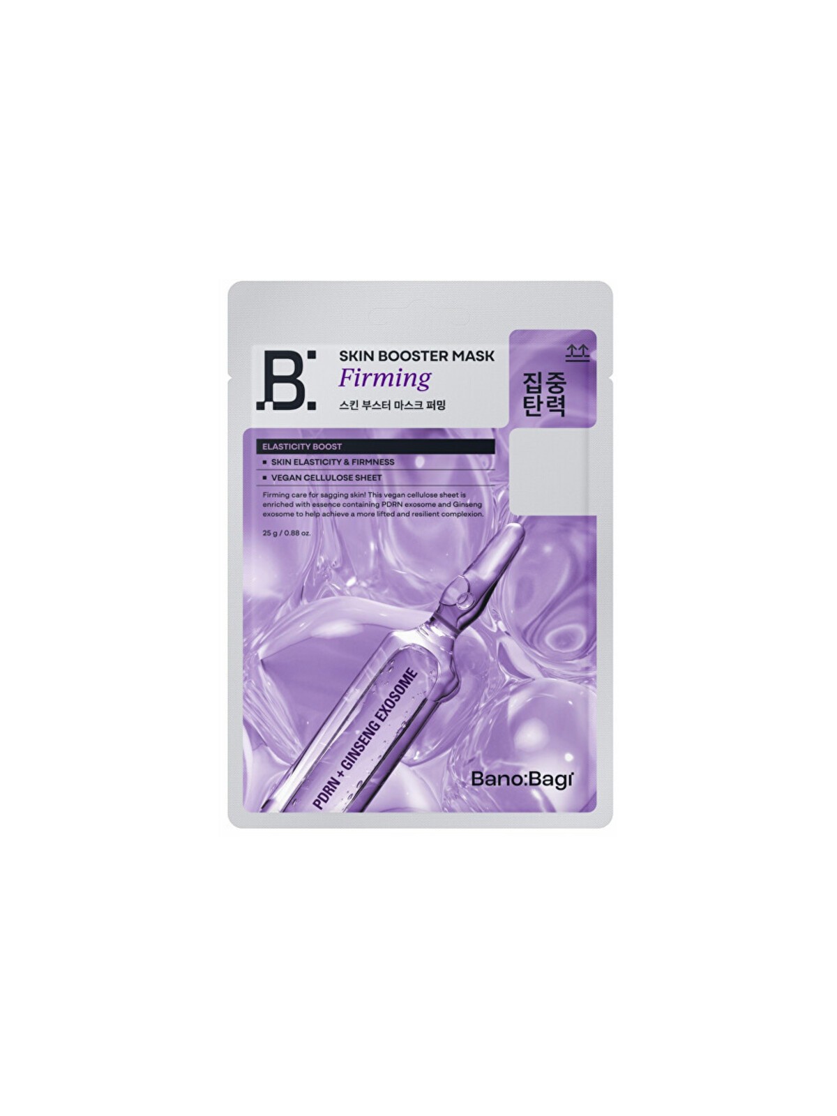 BANOBAGI Firming Skin Booster Mask - Maschera viso rassodante 25.0g donna