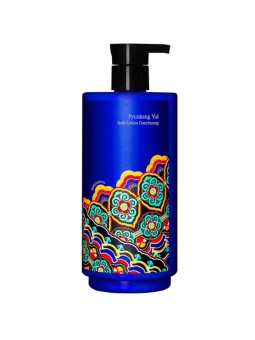 Pyunkang Yul Dancheong Body Lotion - Latte corpo 350ml donna