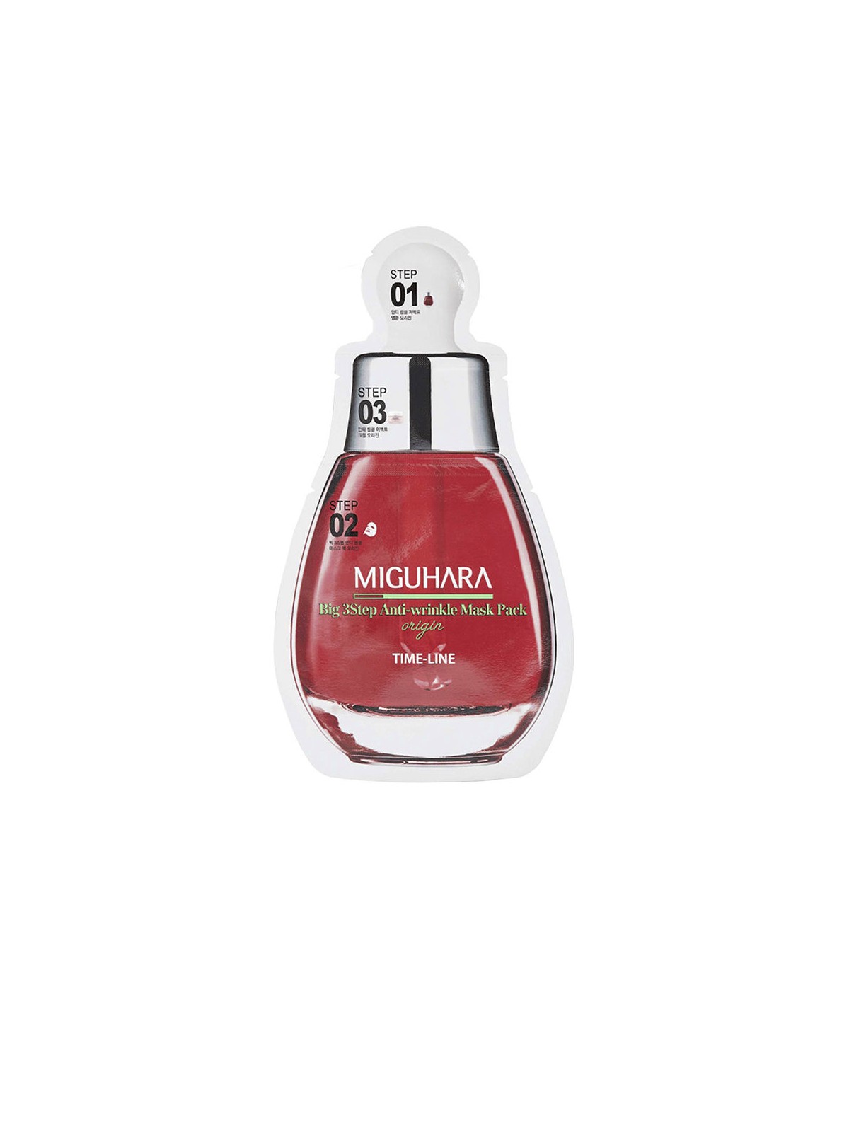 Miguhara MASCHERA ANTIRUGHEgrANDE IN 3 FASI ORIGIN 2 PEZZI unisex