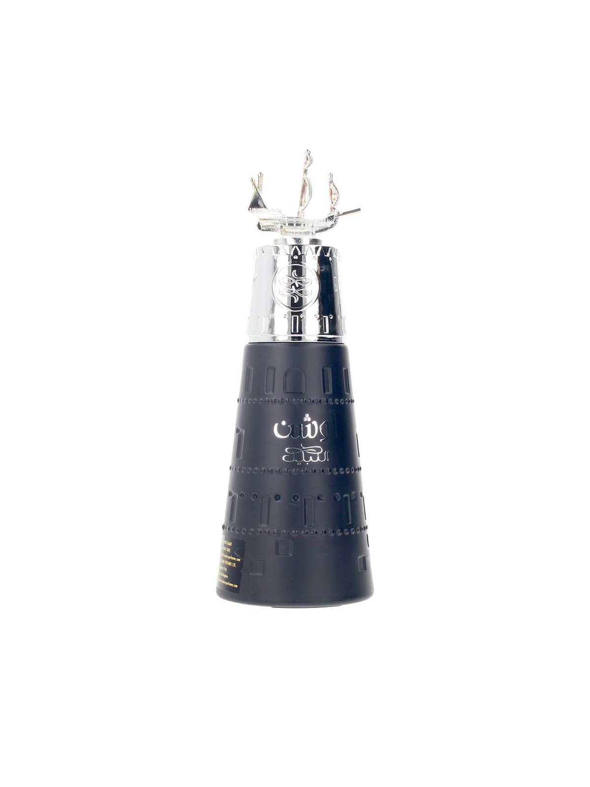 Nabeel OCEAN eau de toilette vaporizzatore 100ml unisex