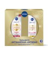 Nivea SET DA 2 PEZZI PER TRATTAMENTO ANTIMACCHIE E ANTI-INVECCHIAMENTO day cream + serum unisex