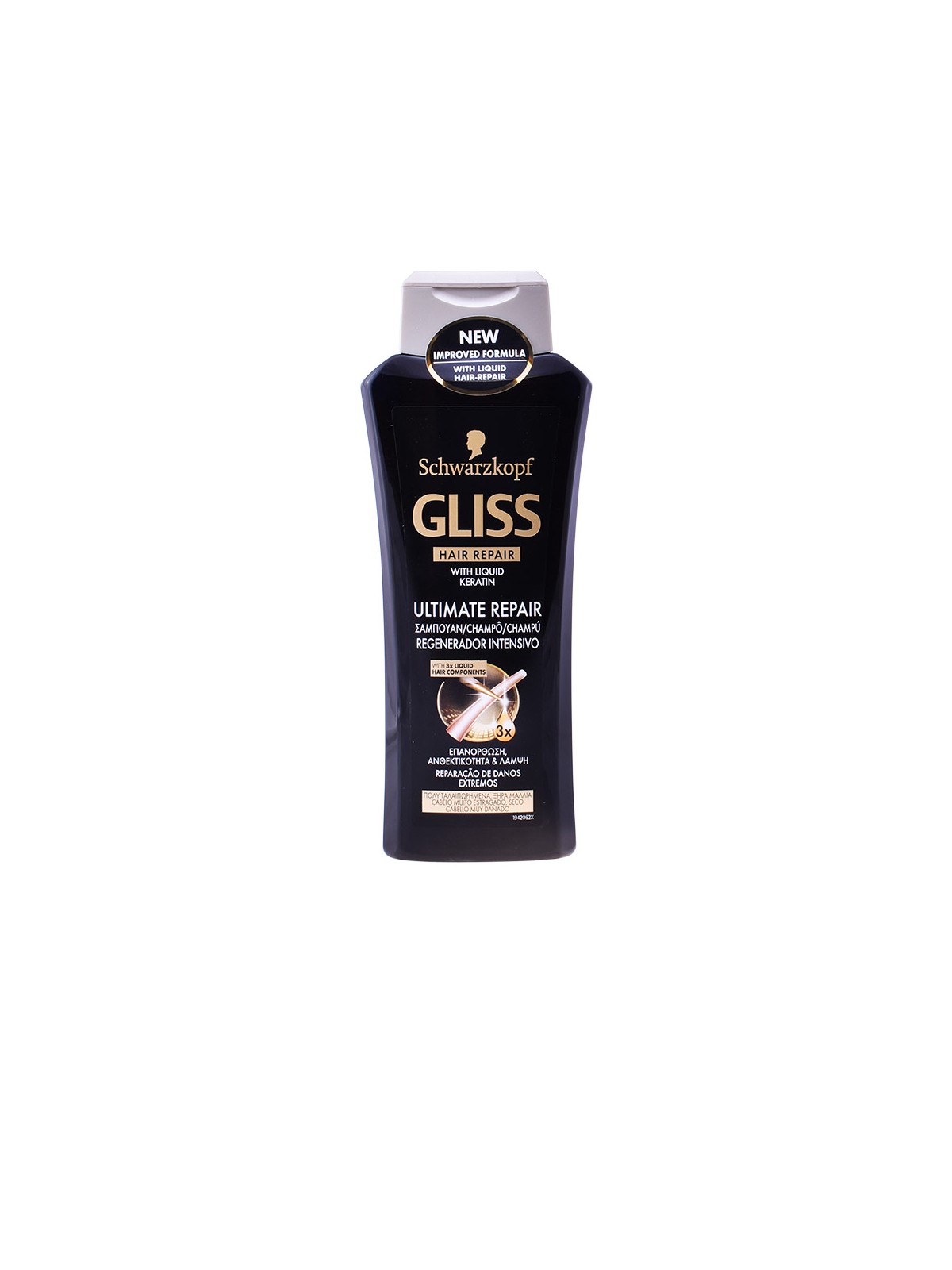 Schwarzkopf Mass Market Shampoo GLISS ULTIMATE REPAIR 400ml unisex