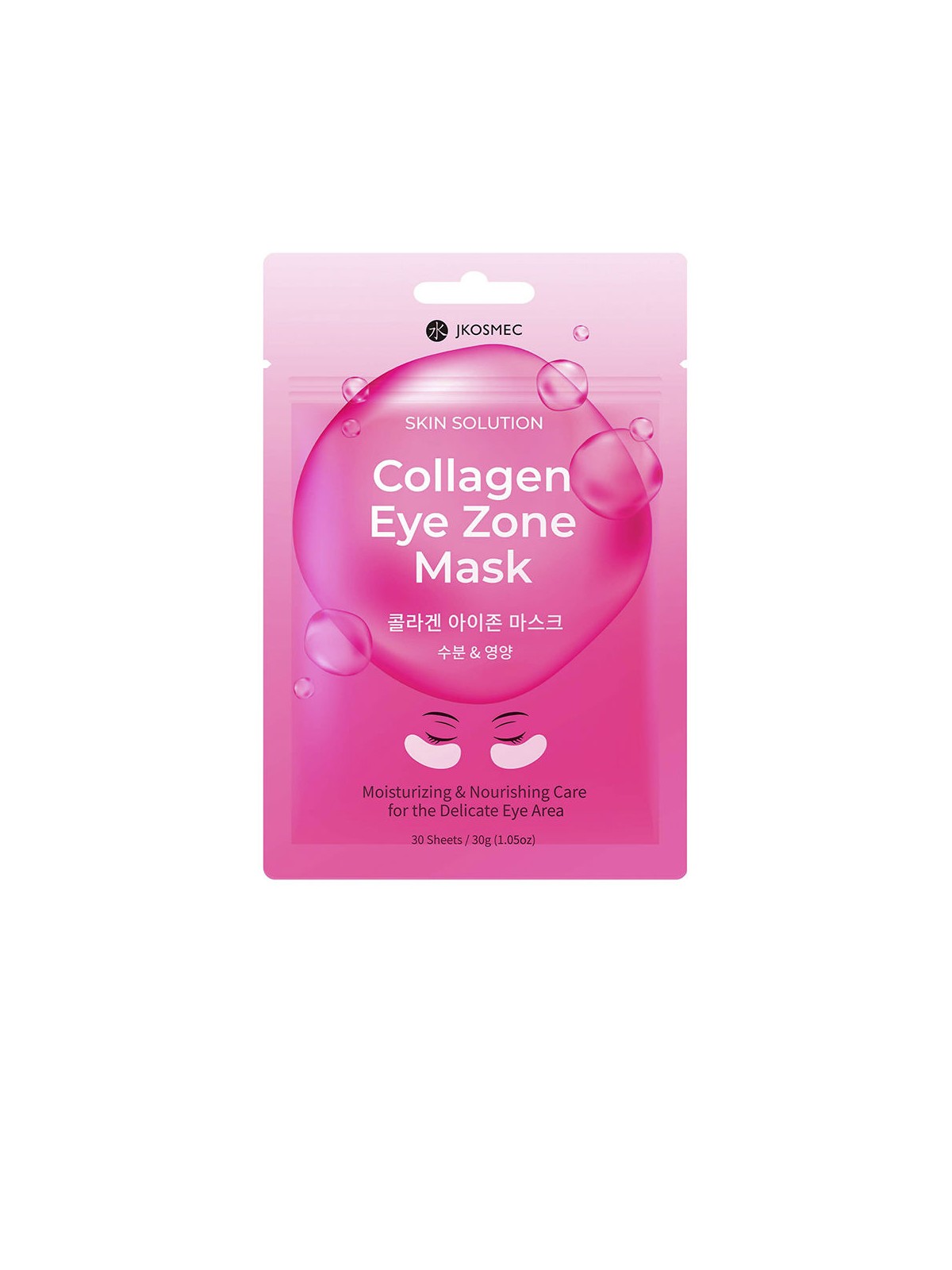 Jkosmec SKIN SOLUTION maschera contorno occhi al collagene 30 unità unisex