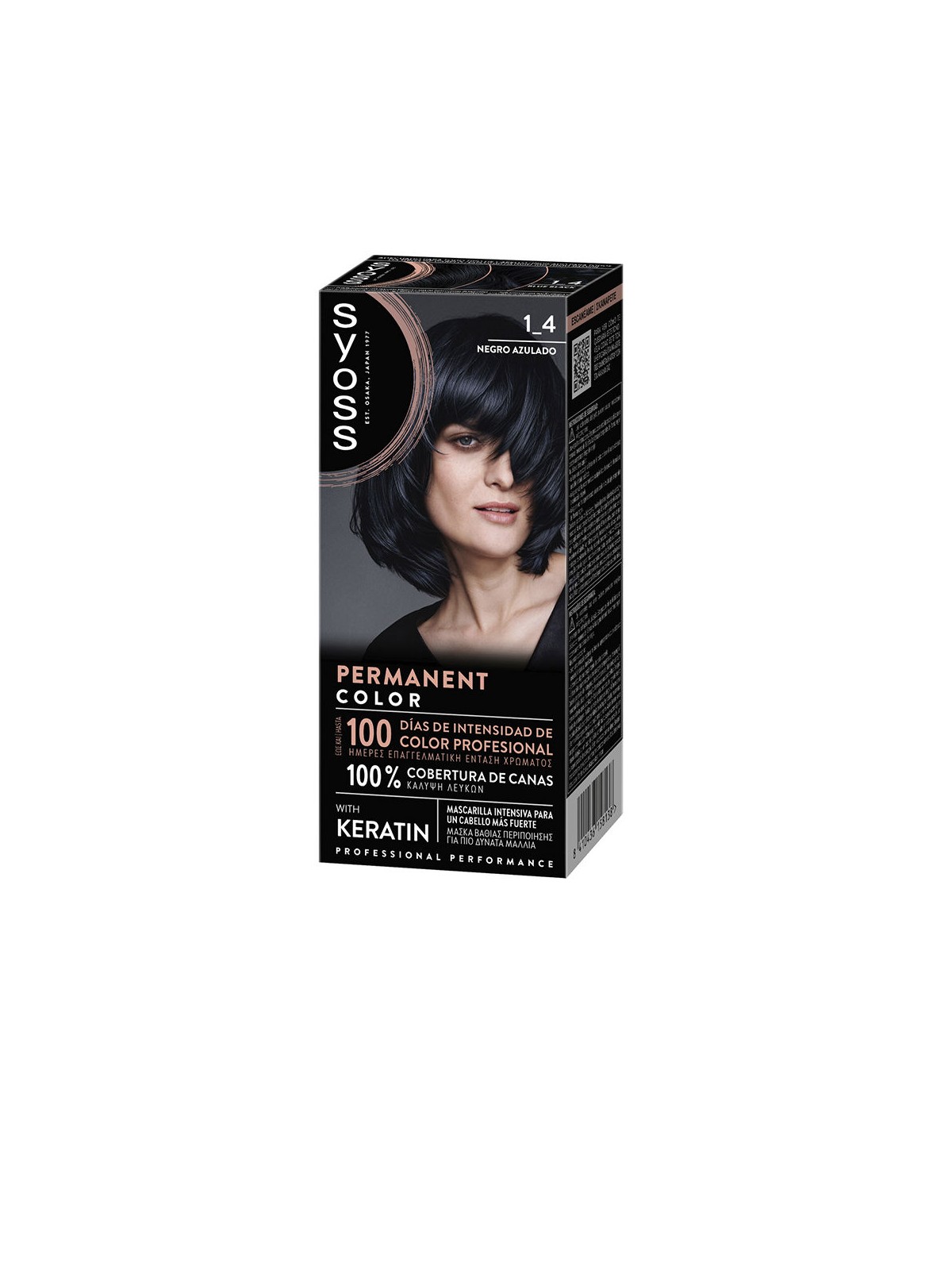 Syoss TINTURA PERMANENTE n.1.4 - Blu Nero 1 unità unisex