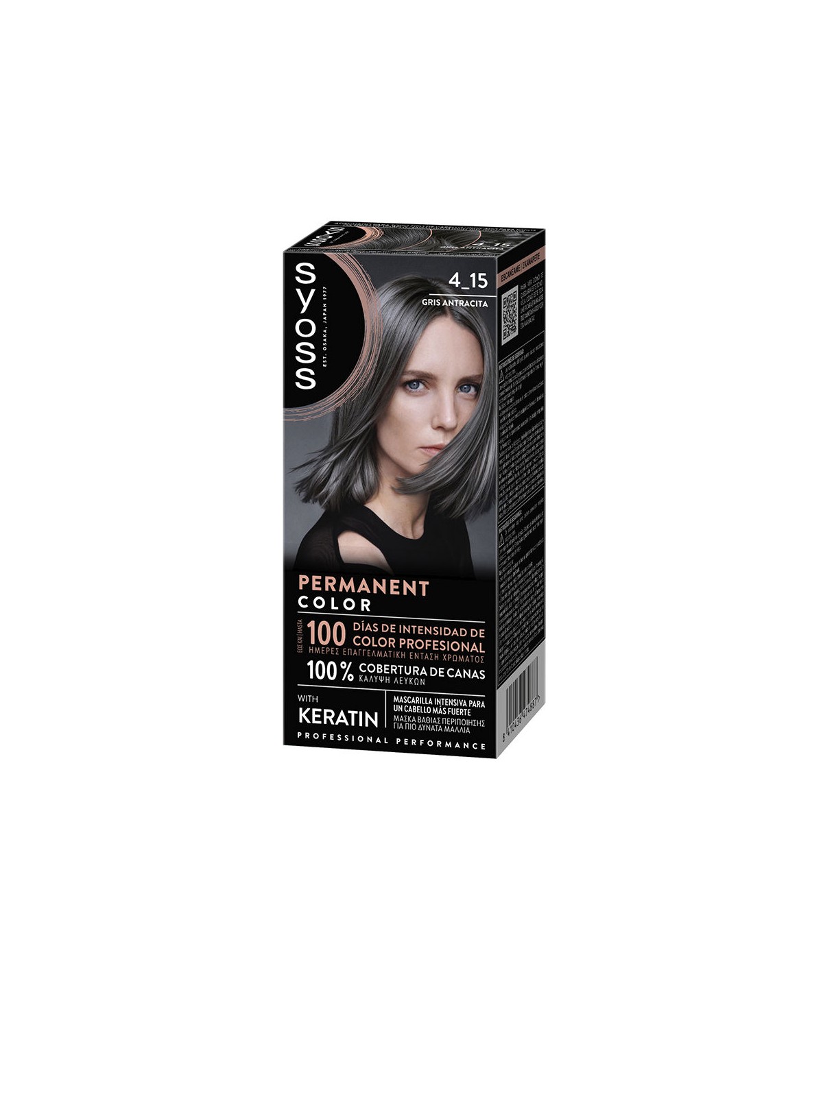 Syoss TINTURA PERMANENTE n.4.15 -grigio Antracite 1 unità unisex