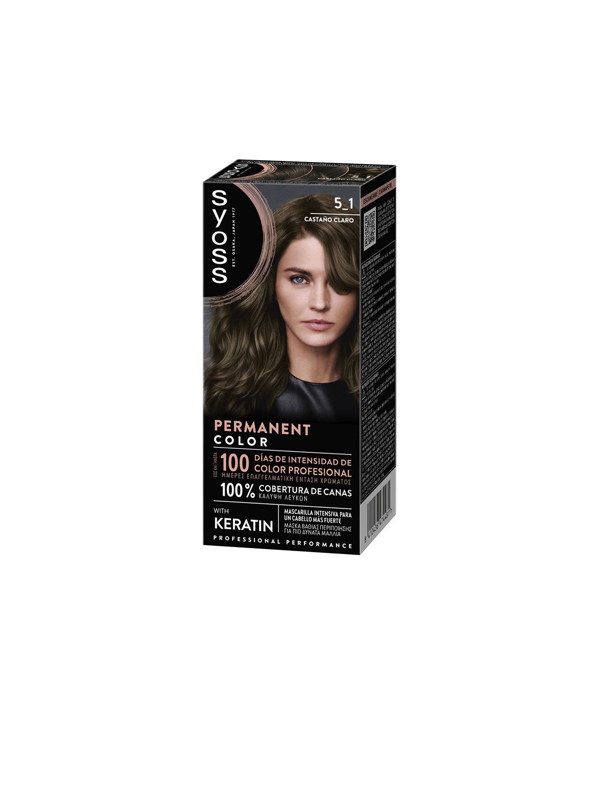 Syoss TINTURA PERMANENTE n.5.1 - Marrone chiaro 1 unità unisex
