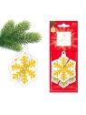 Aroma Car Xmas 3D Snowflake Cinnamon Room Light Deodorante per ambienti