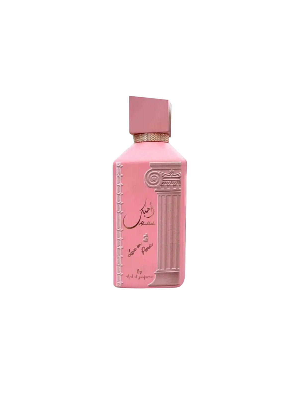 Ard Al Zaafaran Ahubbak Love In Paris Eau De Parfum donna 100ml