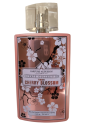 Aubusson Private Collection Tender Cherry Blossom Eau De Parfum donna 100ml