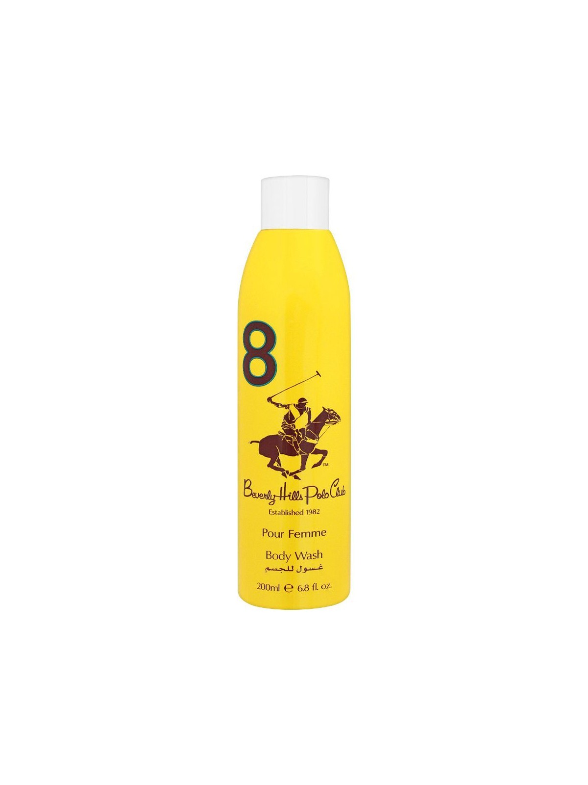 Beverly Hills Polo Club 1982 - Sport 8 Spray Corpo Freschezza 150ml