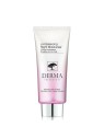 Crema notte idratante riequilibrante del pH per il viso Derma Treatments 50ml