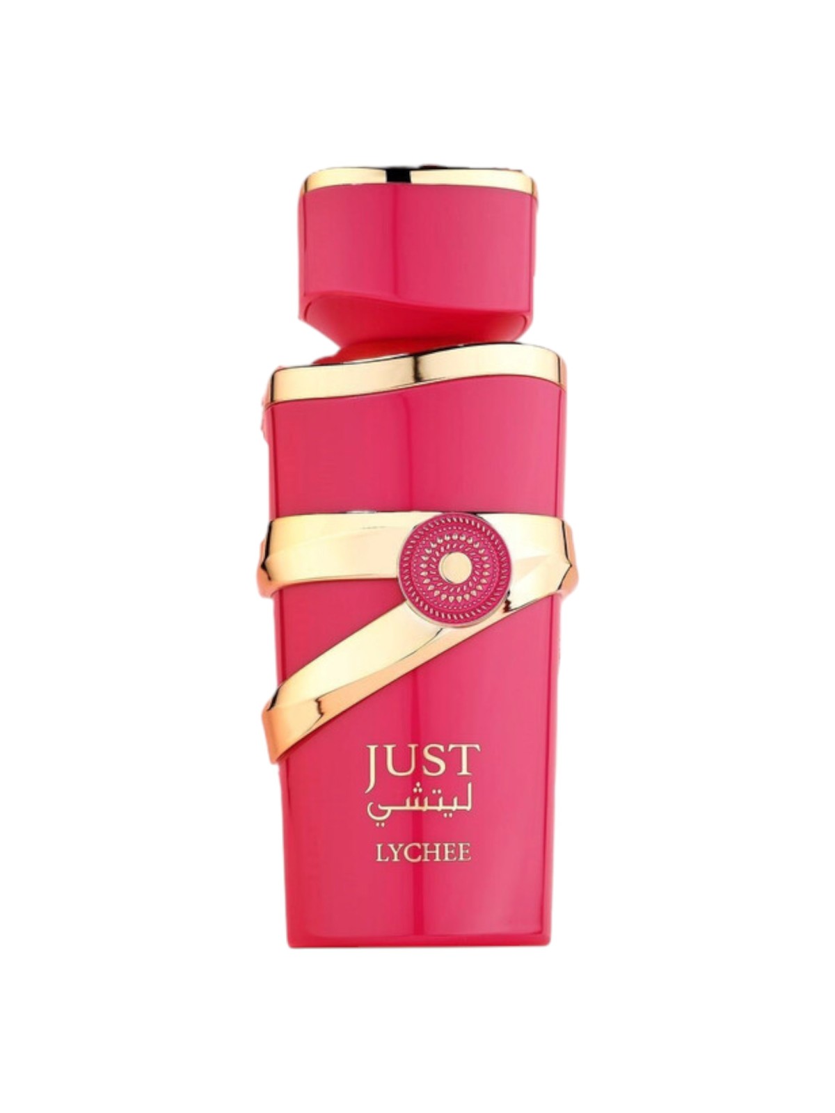 Fragrance World Just Lychee Eau De Parfum Unisex 100ml