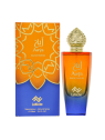 Luniche Aaya Eau De Parfum Unisex 100ml