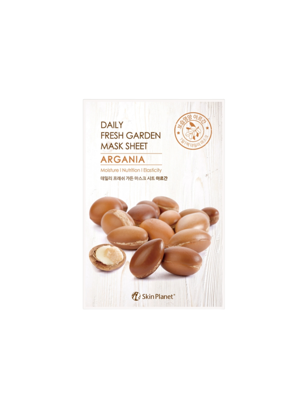 Maschera viso idratante in tessuto all'olio di argan Mijin Skin Planet 25ml
