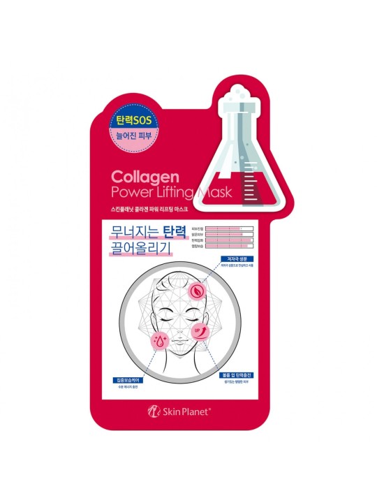Maschera viso lifting al collagene Mijin Skin Planet 26ml