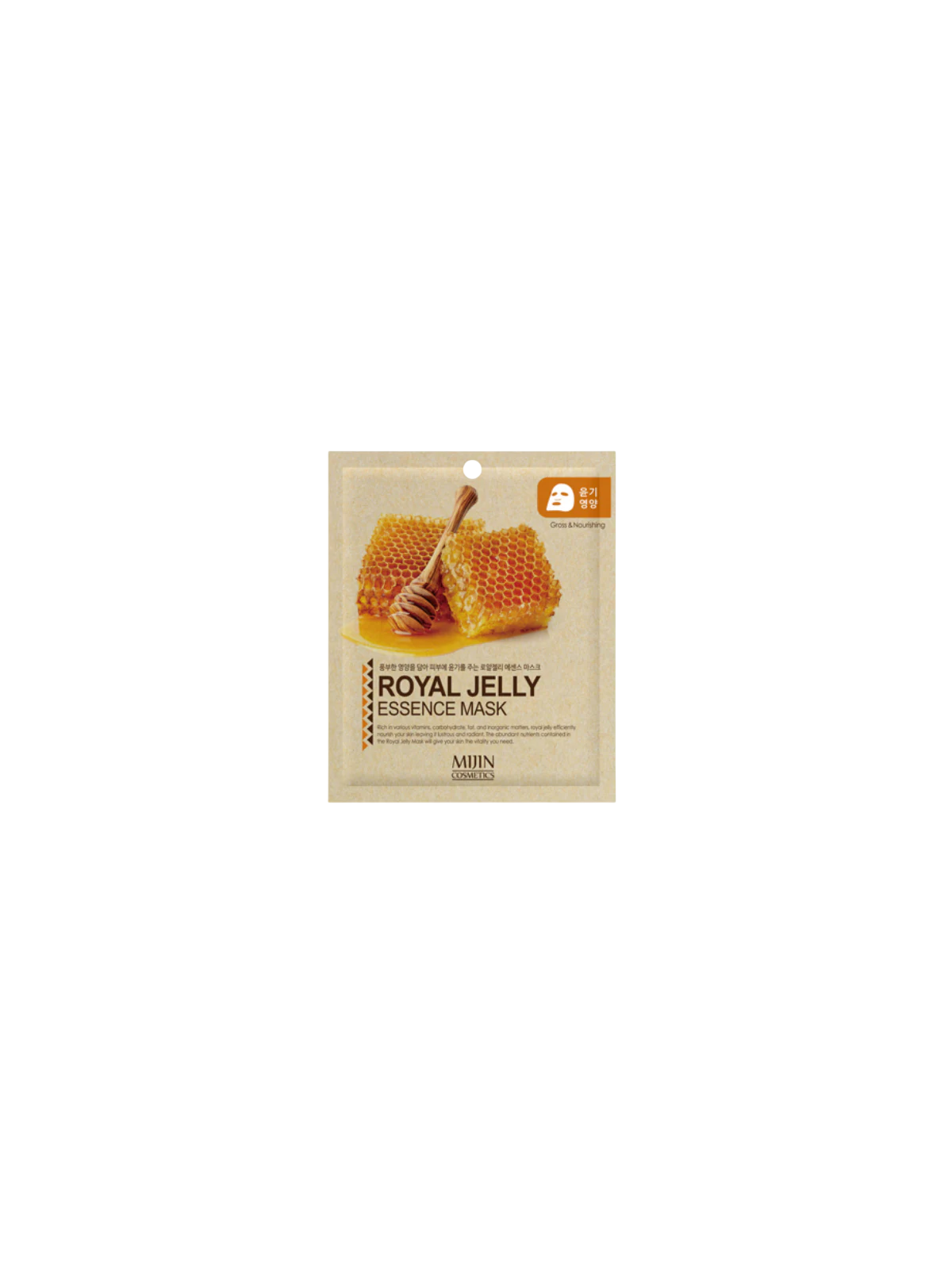Maschera viso elasticizzante in tessuto con pappa reale Mijin Skin Planet per uso regolare 26 g