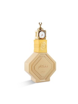 Nabeel Bankam Eau De Parfum Unisex 100ml