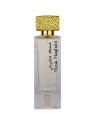 Nylaa Musk Magribi Eau De Parfum unisex 75ml