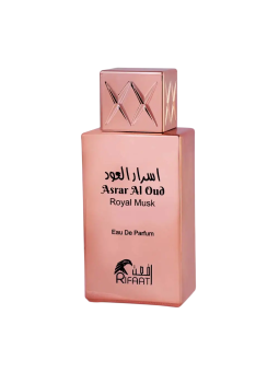 Rifaat Al Oud Royal Musk Eau De Parfum Unisex 80ml